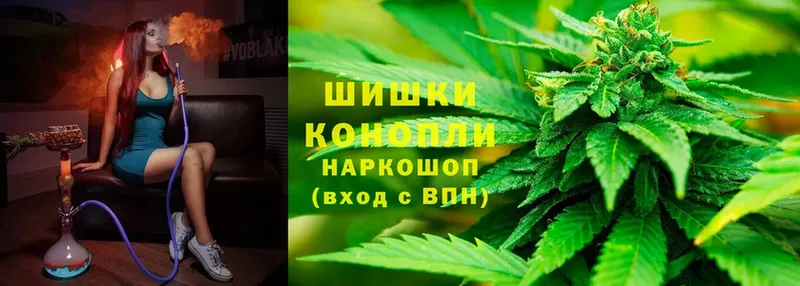 Конопля LSD WEED  Светлоград 